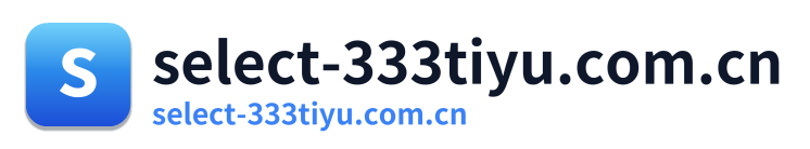 select-333tiyu.com.cn